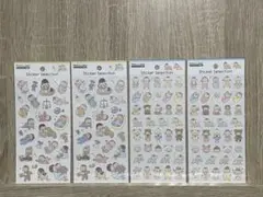 【新品未開封】赤ちゃんシール　セリア　2種セット