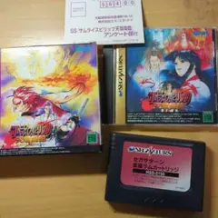 サムライスピリッツ天草降臨 拡張RAMカートリッジ付