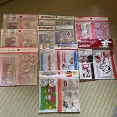 ファスナーケースセット