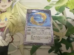 Item thumbnail for item 95d0056f-f2f3-49ed-b186-fee4a98fe836