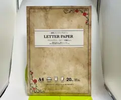 Item thumbnail for item c0e1cef5-f958-45aa-82d3-d0edc68e8471