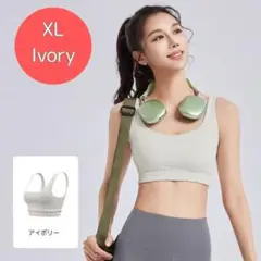 ヨガブラ　白　XL　リブ　ピラティス　スポーツブラ　ヨガウェア　カップ付き