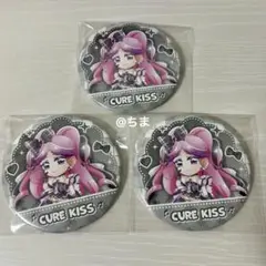 プリキュア ドリームステージ 缶バッジ キッス