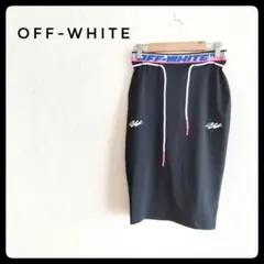 【off-white】オフホワイト ウエスト ロゴ スカート ラグスト