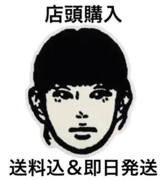 【新品未使用】On air kyne ラグマット 限定