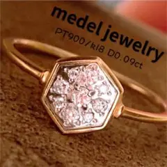 mederu pave ring❗️D0.09CT✨プラチナk18ダイヤリング