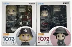 ★【未開封】ねんどろいど 1073 少女終末旅行 ユーリ Amazon.co.jp: ねんどろいど 少女終末旅行 ユーリ ノンスケール