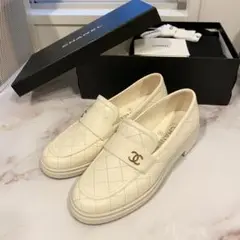 CHANEL マトラッセローファー 36 1/2 23.5cm アイボリー