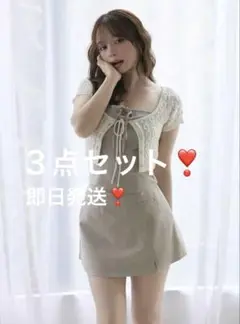 即日発送❣️ ANDMARY Quinn set up beige 3点セット
