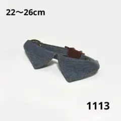 Item thumbnail for item 1d0fd4ec-7bd4-42ec-9a30-2ec21b99ddf5