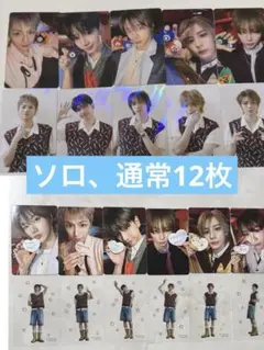 BOYNEXTDOOR BOYLIFE 通常盤➕ソロ盤　トレカセット③