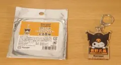 【長野久義】ジャイアンツ×クロミ　アクリルキーホルダー