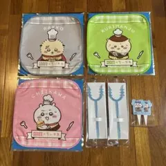 Item thumbnail for item 76026f9c-d44a-4ac5-84ed-7811cc204c14