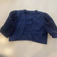 Item thumbnail for item 74471f75-42c1-4823-a34a-7a8eaac92b14
