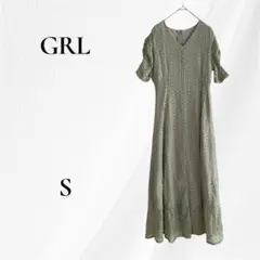 Item thumbnail for item 911e718d-3da5-4dd5-ae0c-bc160f230452