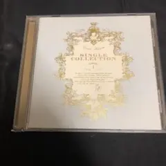 シングルコレクションVol.1/宇多田ヒカル