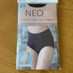 整体ショーツNEO+(ブラックL)