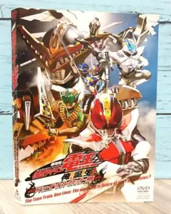 2025年最新】劇場版 仮面ライダー電王 俺,誕生!ファイナル