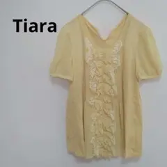 Tiara レースフリル バックリボン 半袖ブラウス 黄