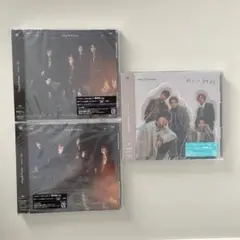King & Prince 彩りツキヨミ 新品未開封