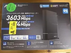 ASUS RT-AX59U ルーター