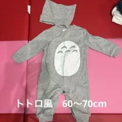 Item thumbnail for item 480e15ba-05e3-4912-b91d-39b83a4267ea