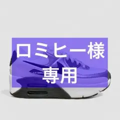 Item thumbnail for item 10dd052d-6072-4045-8ec9-c1a7ea61003f