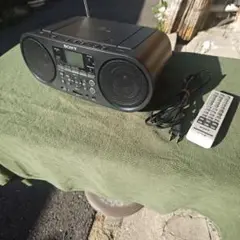 Item thumbnail for item 40bf8512-2bc7-42e2-8d30-f0cb8c20c099