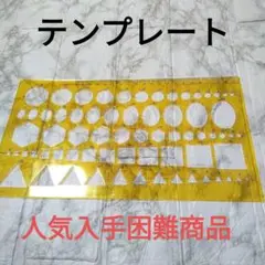 Item thumbnail for item 84500b6b-c972-4873-92d5-dd8529bc56f7