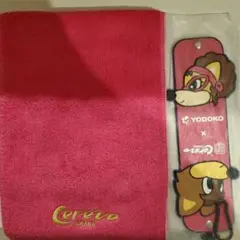セレッソ　セレッソ大阪　タオル　タオルホルダー
