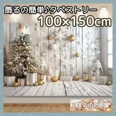 Item thumbnail for item bbf6ede4-6f91-4bd3-8c87-f460dee74987