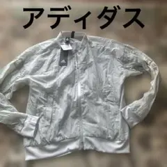 最終値下げ　アディダスレディーススポーツウェアadidas ジャケット