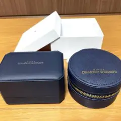 銀座ダイヤモンドシライシ　ジュエリーケース