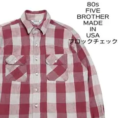 Item thumbnail for item f3f424f5-37db-4b3d-b2d5-f46788084b26