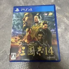 PS4 三国志14