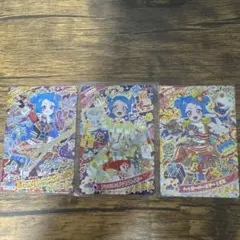 アイプリ ビビ