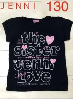 Jenni Tシャツ 130サイズ 黒