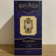 新品未使用　ハリー・ポッター LEDランタン 2点セット　エコ便限定 21RgG-Y6NxL._UF350,350_QL80_.jpg