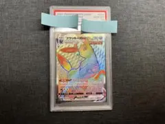 希少 ブラッキー VMAX HR psa10