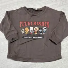 Item thumbnail for item 40143a58-dcdd-4f29-9a9c-849116dfc1b9