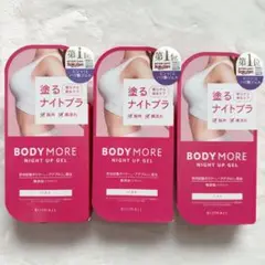 Item thumbnail for item 02c3e3bd-8f7e-4313-8749-df3dd440bd86