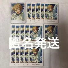 あんスタ 真白友也 中国 蝶影 ぱしゃっつ