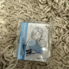 テニソニ 跡部景吾 キーホルダー