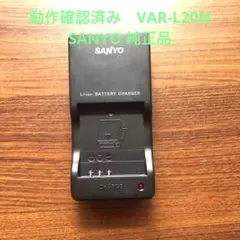 Item thumbnail for item 3d1987bb-2acb-4eef-a6af-89cc2ff765ed