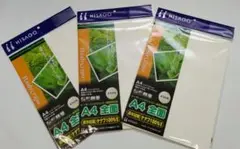 Item thumbnail for item 990394ea-c13b-4e38-9053-8fcc5cffe942