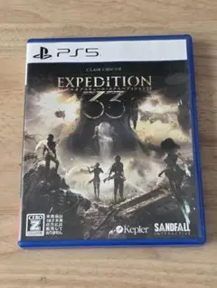 EXPEDITION 33 PS5
