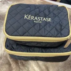 Kérastase キルティングポーチ 大小2つ＋ブラックの入れ物　3点セット
