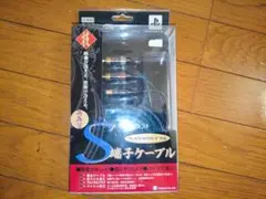 Item thumbnail for item ed40970c-67c7-4160-9877-897091205950