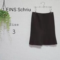 1EINS Schriu ブラック フレアスカート サイズ3