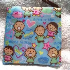 Item thumbnail for item c66f6de8-e91f-407d-8bd8-e6cd1111f792